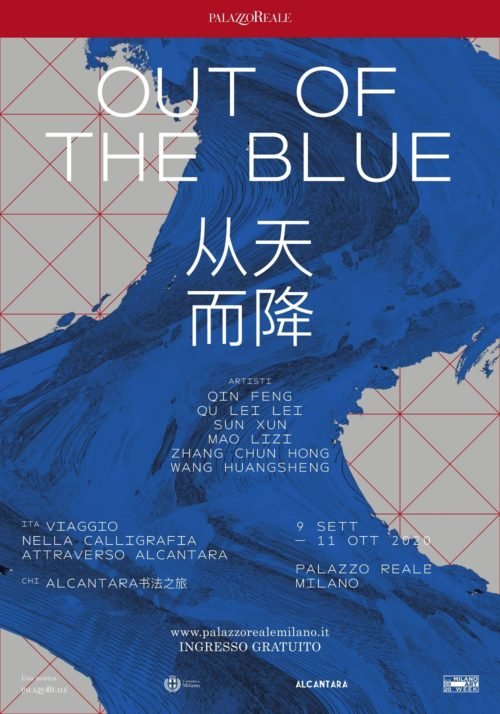 #Out of the Blue. Viaggio nella Calligrafia
