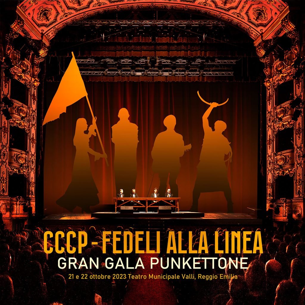 CCCP, CCCP &#8211; Ultima Chiamata. Dal 30 giugno al 30 luglio il tour del commiato
