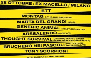 #DR. MARTENS FEST/23 presented by MI AMI