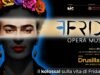 Il Messico danza sui palcoscenici italiani con Frida Opera Musical No#News la rivista dell'ozio e della serendipità, Periodico dell’ozio e della serendipità