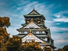 I guardiani immortali del Giappone feudale: tra storia, architettura e resilienza No News la rivista dell'ozio e della serendipità, Ozio e serendipità