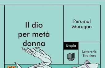 Un amore condannato dalla voce del villaggio No News la rivista dell'ozio e della serendipità, Ozio e serendipità