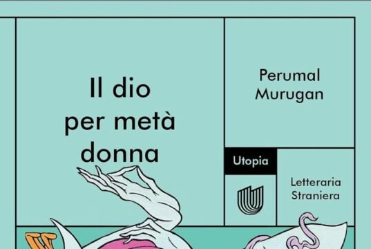 Un amore condannato dalla voce del villaggio No News la rivista dell'ozio e della serendipità, Ozio e serendipità