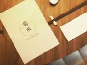 Il Gusto della Nebbia Milano: cucina autentica di Chongqing tra Corso Como e Chinatown