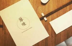 Il gusto della nebbia