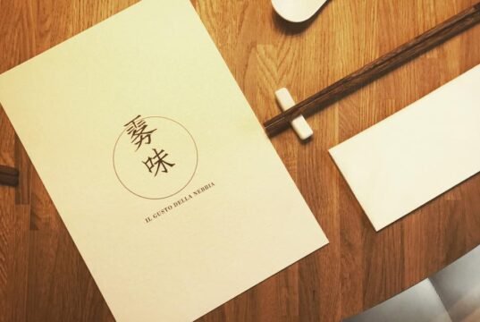 Il Gusto della Nebbia Milano: cucina autentica di Chongqing tra Corso Como e Chinatown No News la rivista dell'ozio e della serendipità, Ozio e serendipità