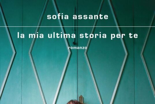 Ho mantenuto la promessa No News la rivista dell'ozio e della serendipità, Ozio e serendipità