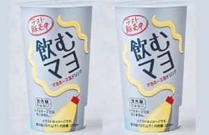 Chi ha il coraggio di bere il drink alla maionese?