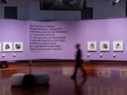 Robert Mapplethorpe. Le forme del classico a Venezia