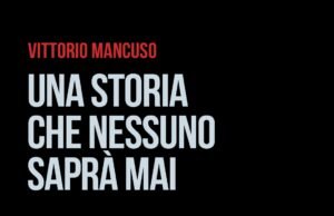 #Probabilmente, resterà una di quelle storie che nessuno saprà mai!