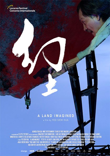 #A Land Imagined. Il pardo d’oro fatto di sogni e denunce