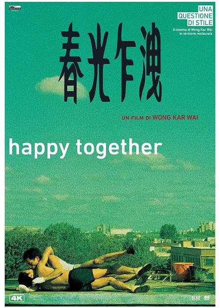 #Happy Together: ritorna al cinema il classico di Wong Kar Wai