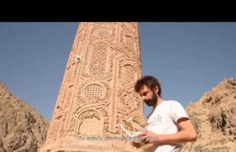 Il minareto di Jam: la torre più solitaria del mondo si erge nel silenzio dell’Afghanistan No News la rivista dell'ozio e della serendipità, Ozio e serendipità