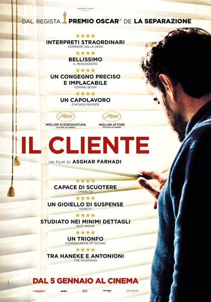 #Il cliente. Farhadi come sinonimo di sicurezza