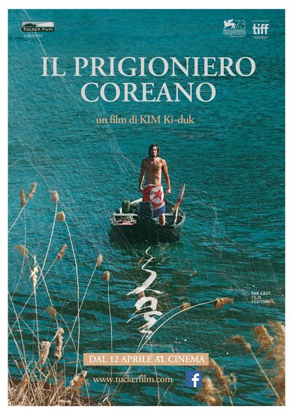 #Il prigioniero coreano. Il passo falso di Kim Ki-duk