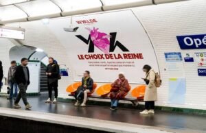 È attiva anche in Italia Wyylde la piattaforma per condividere una “sessualità libera” Wyylde