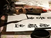 Tra kanji e suggestioni: quando il giapponese cattura l’indicibile