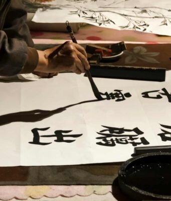 La filosofia giapponese della felicità che l’Occidente non ha ancora capito