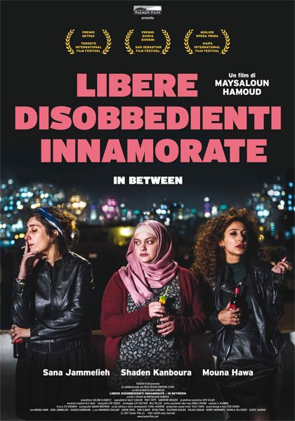 #Libere, disobbedienti, innamorate sotto il cielo di Tel Aviv