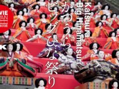 L’incanto dell’Hina Matsuri: quando il Giappone celebra le sue bambine