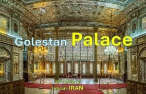 Golestan Palace: tra specchi brillanti e giardini reali nel cuore di Tehran