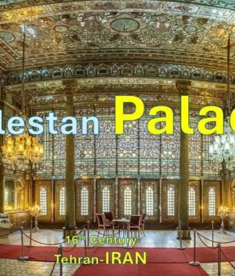 Golestan Palace: tra specchi brillanti e giardini reali nel cuore di Tehran