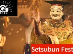 Setsubun in Giappone: il rito dei fagioli lanciati che caccia i demoni