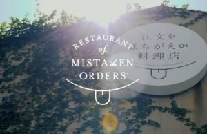 Il ristorante di Tokyo dove i camerieri hanno la demenza e i clienti ringraziano per gli errori