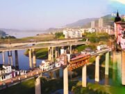 Linshi: la città cinese costruita interamente su un ponte sul fiume Jialing