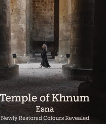 Il tempio di Khnum a Esna: dove il dio vasaio plasmò il destino dell’umanità