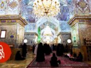Shah Cheragh, il santuario di luce che trasforma Shiraz in un luogo sacro e intramontabile