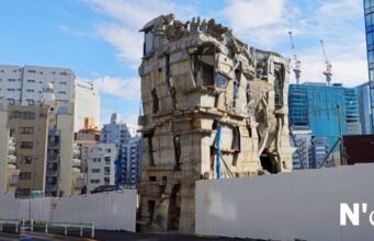 L’uomo che ha costruito Tokyo a mano: l’Arimaston Building di Keisuke Oka No News la rivista dell'ozio e della serendipità, Ozio e serendipità