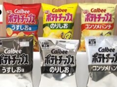 Quando la guerra cambia il colore delle patatine: Calbee e il prezzo nascosto delle tensioni nel Golfo Persico