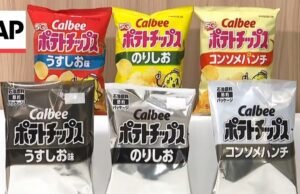 Quando la guerra cambia il colore delle patatine: Calbee e il prezzo nascosto delle tensioni nel Golfo Persico