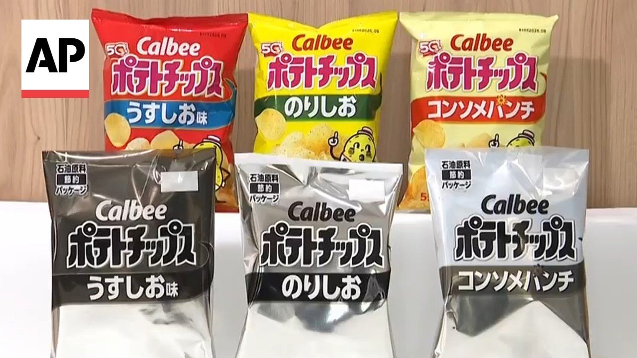 quando la guerra cambia il colore delle patatine calbee e il prezzo nascosto delle tensioni nel golfo persico da Nonewsmagazine.com quando la guerra cambia il colore delle patatine calbee e il prezzo nascosto delle tensioni nel golfo persico