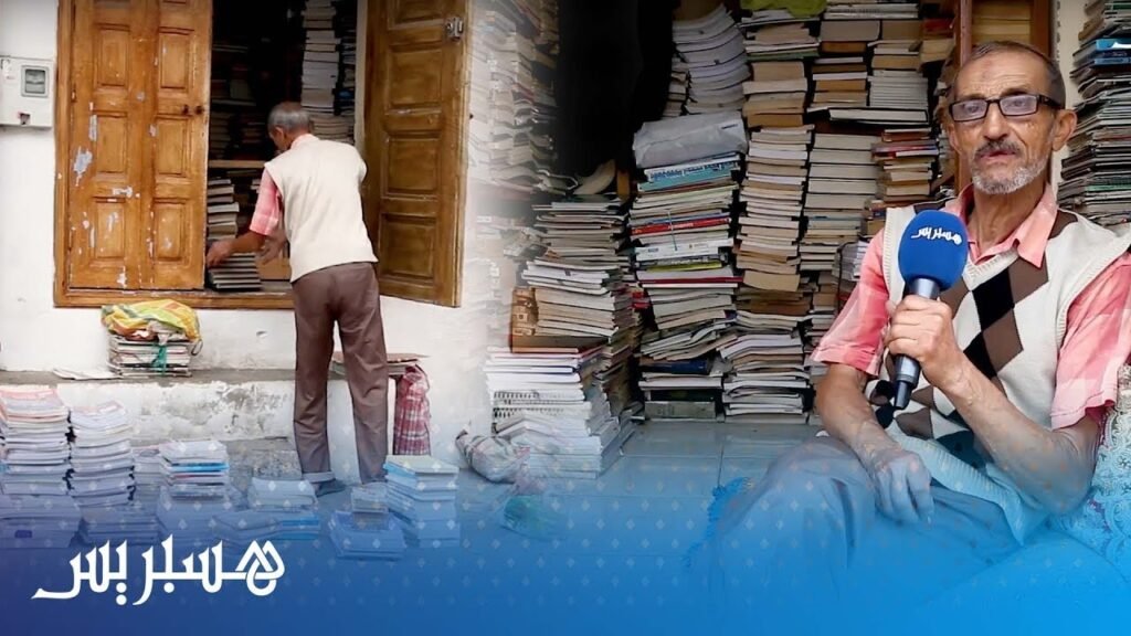 libraio Mohammed Aziz Rabat Medina Capitale Mondiale del Libro 2026, Mohammed Aziz, il libraio di Rabat che ha letto 4.000 libri e vive tra le pagine della Medina