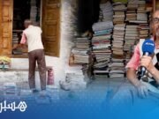 Mohammed Aziz, il libraio di Rabat che ha letto 4.000 libri e vive tra le pagine della Medina
