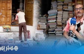 Mohammed Aziz, il libraio di Rabat che ha letto 4.000 libri e vive tra le pagine della Medina No News la rivista dell'ozio e della serendipità, Ozio e serendipità