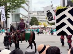 Quando il Giappone danza tra i rami: Sendai e il festival che sfida il tempo
