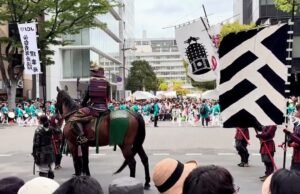 Quando il Giappone danza tra i rami: Sendai e il festival che sfida il tempo