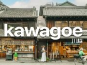Kawagoe: la città storica giapponese a 30 minuti da Tokyo che i turisti ignorano