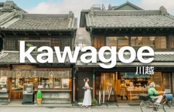 Kawagoe: la città storica giapponese a 30 minuti da Tokyo che i turisti ignorano No News la rivista dell'ozio e della serendipità, Ozio e serendipità