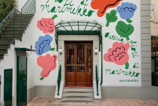 Marimekko trasforma Milano in un giardino sensoriale No News la rivista dell'ozio e della serendipità, Ozio e serendipità