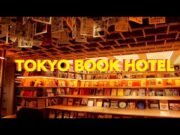 Ho dormito tra i libri a Tokyo: l’ostello che ti fa dimenticare di dover dormire