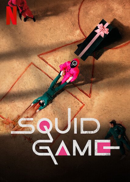 #Squid Game: malizia atavica Squid Game