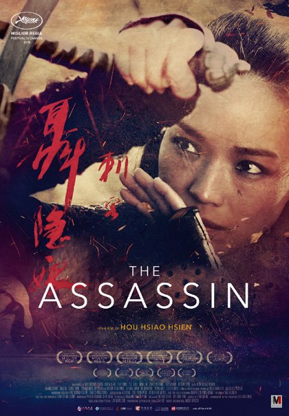 #The Assassin. Un Wuxia da cinque stelle