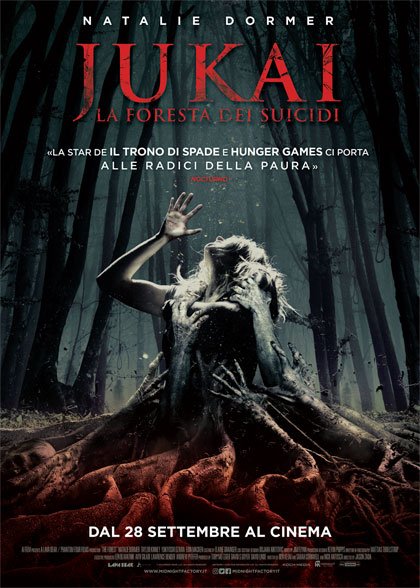 #The forest. Ancora Aokigahara… purtroppo