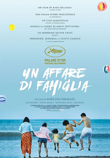 #Un affare di famiglia: il circolo vizioso dell’errato