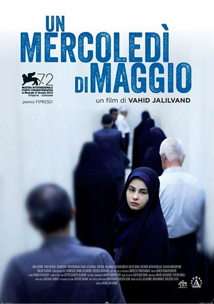 #Un mercoledì di maggio. Nuovo cinema Tehran #1